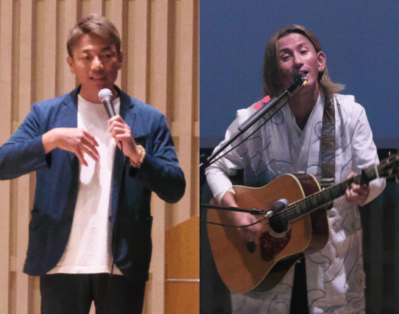 第一部で「可能性がない人なんて一人もいない」というメッセージを込めて講演する大嶋啓介さんと歌を届けるDAIさん