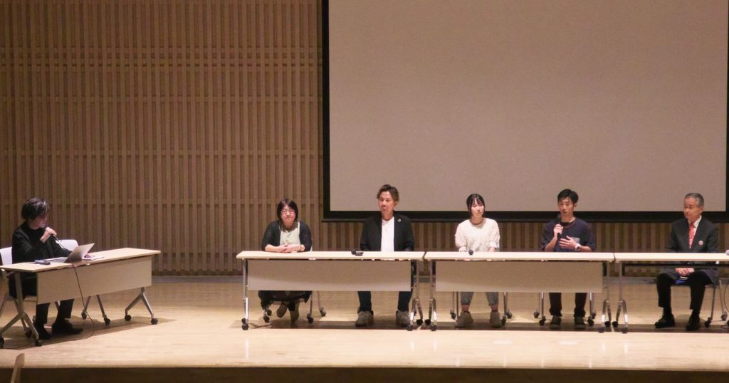 こどもまんなか」の未来について活発な意見交換が行われたパネルディスカッション